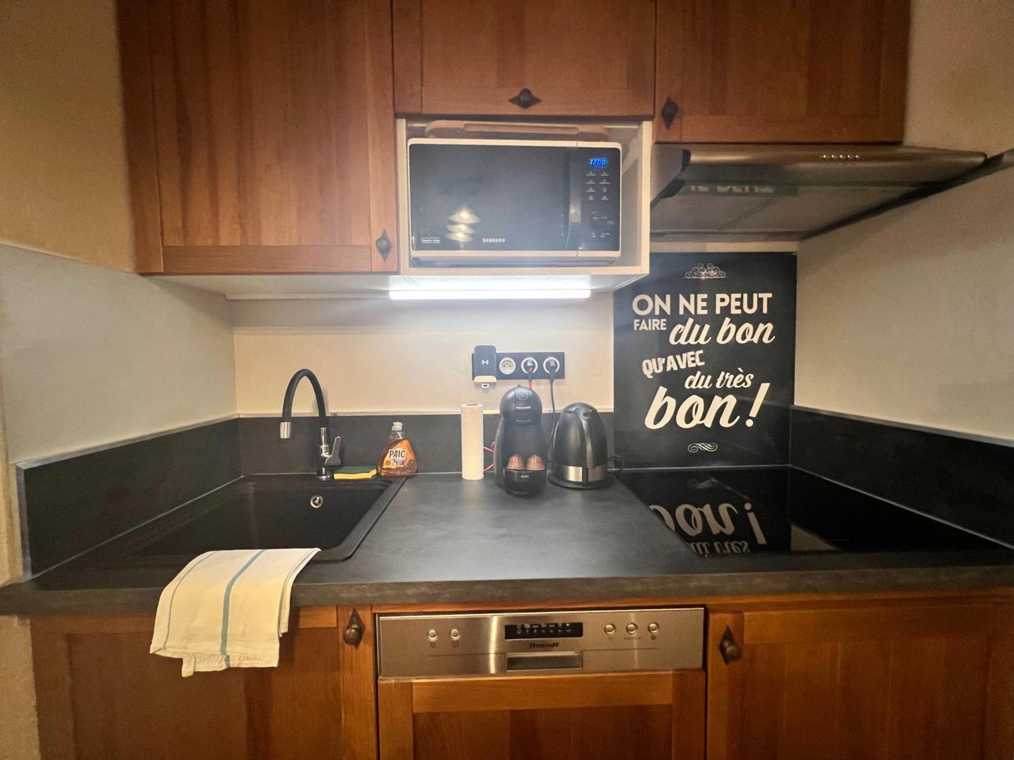 Residence Cami Real **** 생라리술랑 객실 사진
